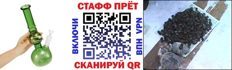 Магазины продажи наркотиков Верхняя Тура Амфетамин ГАШИШ Бошки Шишки Лсд 25 A-PVP COCAIN