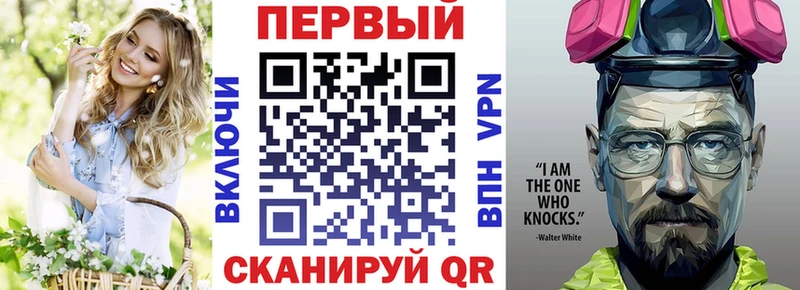 Amphetamine Розовый Верхняя Тура