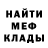 КЕТАМИН ketamine Demowick standoff2