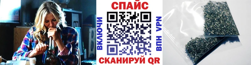 БУТИРАТ 1.4BDO даркнет сайт Верхняя Тура