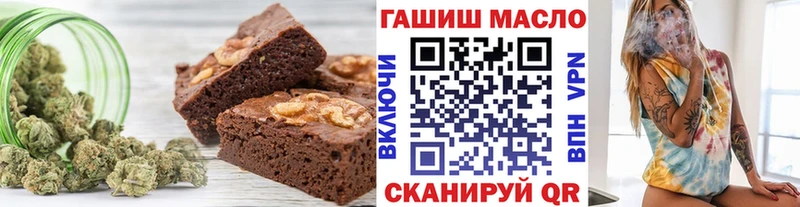 Canna-Cookies марихуана  наркошоп  Верхняя Тура 