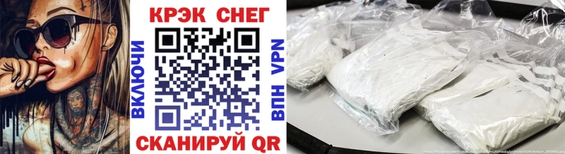COCAIN Перу  магазин продажи   Верхняя Тура 