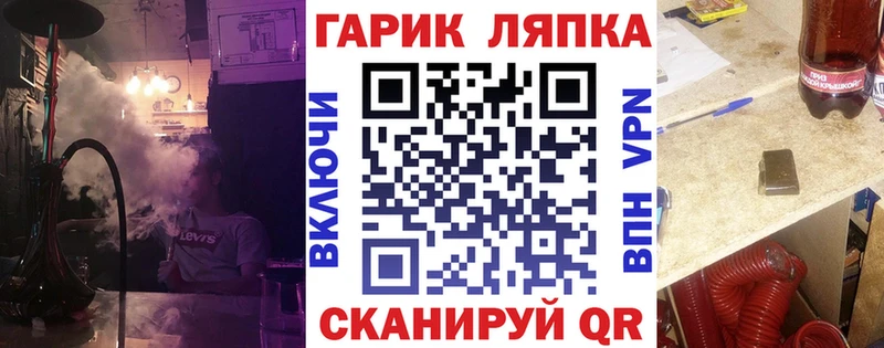 Гашиш VHQ  Верхняя Тура 
