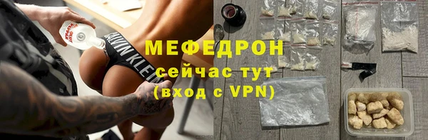 прущие крисы Киреевск