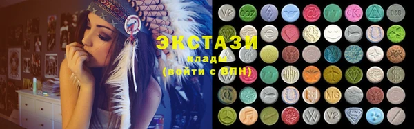 2c-b Бугульма