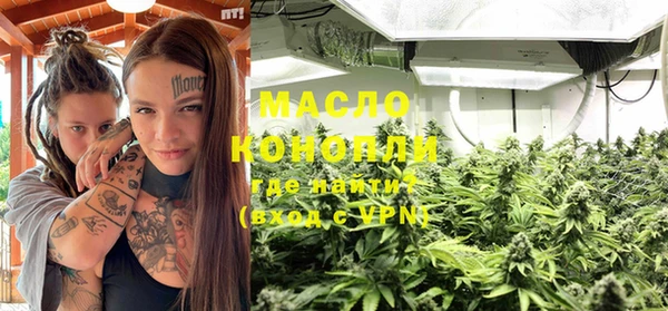 прущая мука Бородино