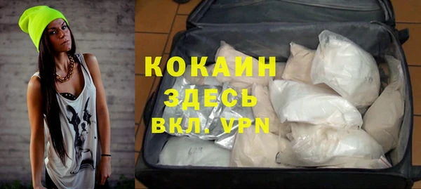 2c-b Бугульма