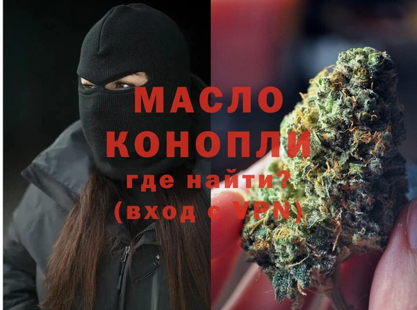 прущая мука Бородино