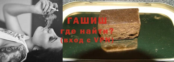 2c-b Бугульма