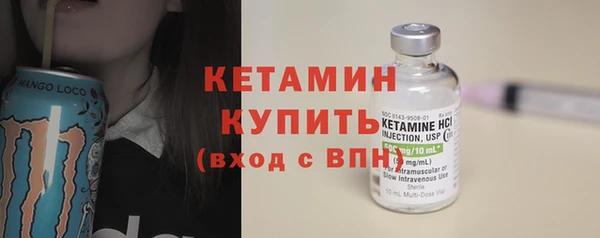 прущая мука Бородино