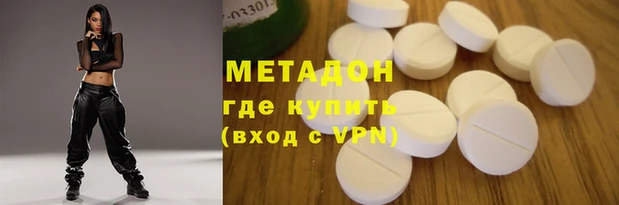 прущая мука Бородино