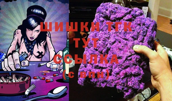 2c-b Бугульма