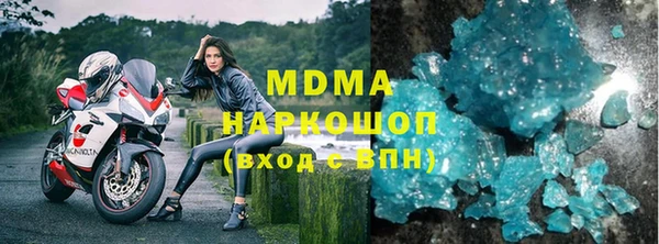 прущая мука Бородино