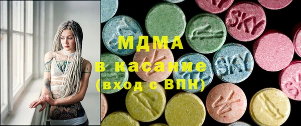 2c-b Бугульма
