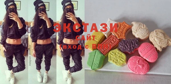 2c-b Бугульма