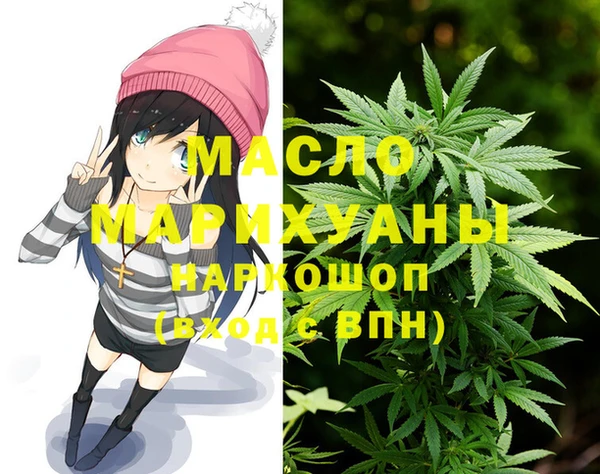 прущая мука Бородино