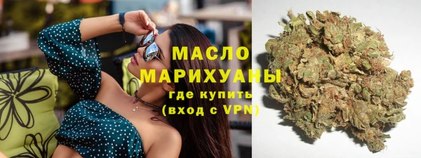 прущая мука Бородино