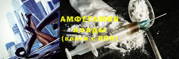 прущая мука Бородино