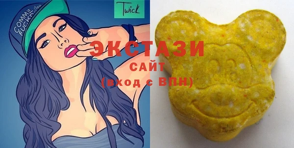прущая мука Бородино