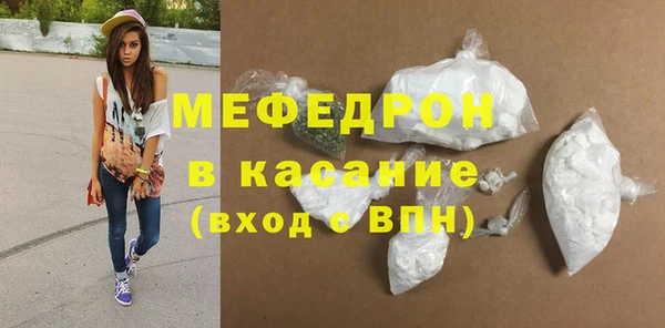 прущая мука Бородино