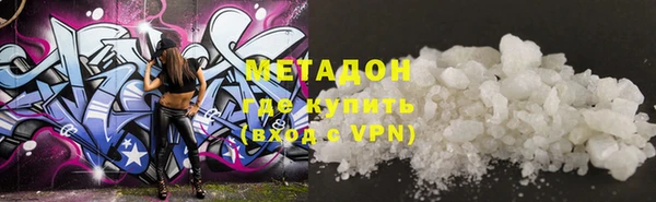 прущая мука Бородино