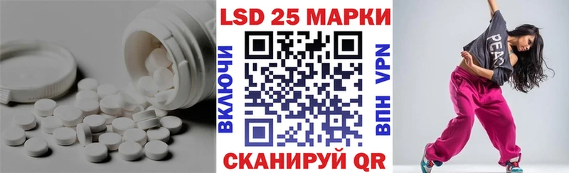 как найти закладки  Верхняя Тура  ЛСД экстази кислота 