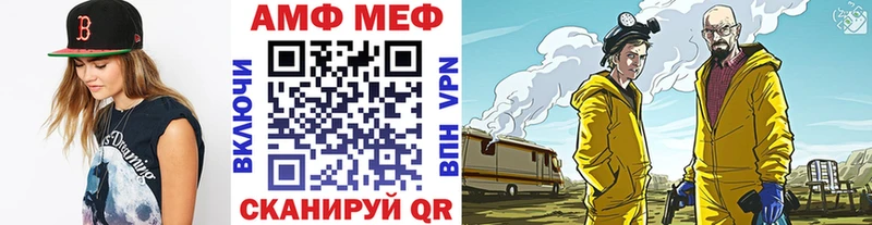 МЕТАМФЕТАМИН пудра  Верхняя Тура 