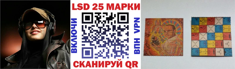 Марки N-bome 1500мкг Верхняя Тура